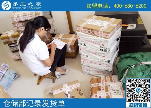 9月8日，選擇把這里的手工活拿回家做，為什么還有他們。手工之家接待考察加工客戶剪影
