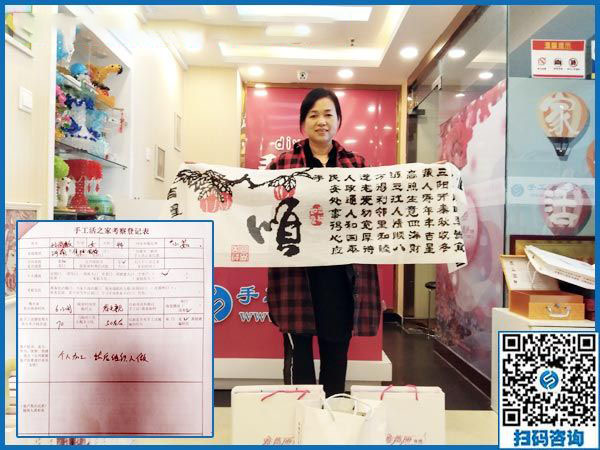 9月8日，選擇把這里的手工活拿回家做，為什么還有他們。手工之家接待考察加工客戶剪影