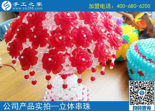 做好手工活加工要注意什么，四川丹棱呂女士做珠繡免押金手工活掙錢后有答案