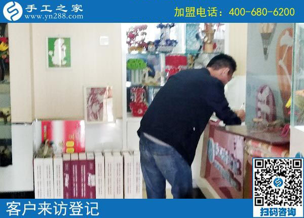 9月10日，做彩珠繡免押金手工活掙錢的人，有她們！手工之家接待考察加工客戶剪影