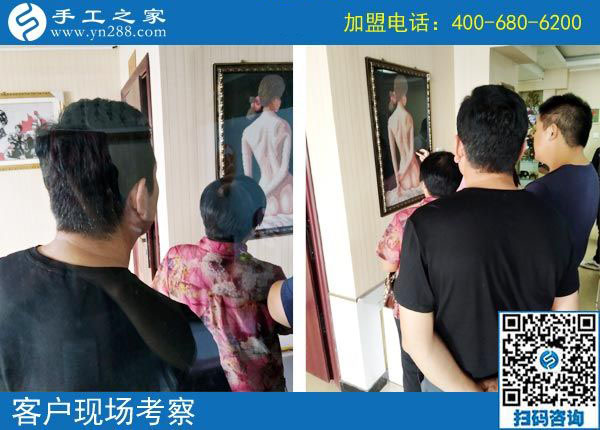 9月11日 ，正規(guī)手工活外發(fā)加工廠家是如何保證加工人員做出合格產(chǎn)品的？手工之家接待考察加工人員剪影