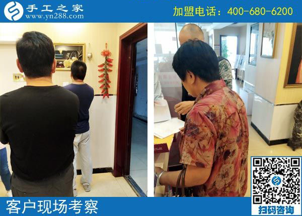 9月11日 ，正規(guī)手工活外發(fā)加工廠家是如何保證加工人員做出合格產(chǎn)品的？手工之家接待考察加工人員剪影