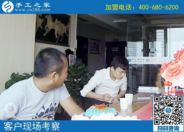 9月12日，手工活拿回家做就是手工之家的純手工珠繡，手工之家接待考察合作加工客戶(hù)剪影