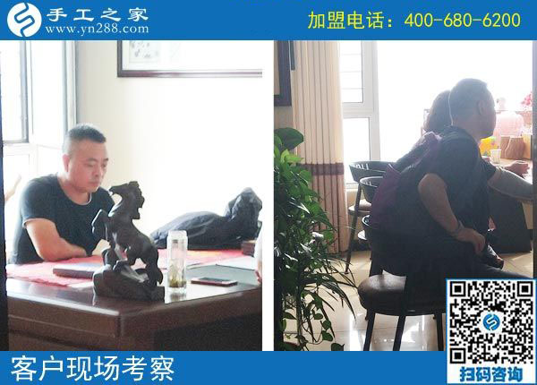9月12日，手工活拿回家做就是手工之家的純手工珠繡，手工之家接待考察合作加工客戶(hù)剪影