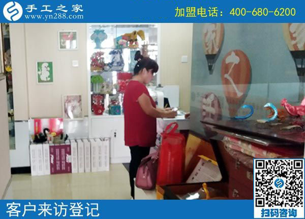 9月13日，哪些人適合做在家賺錢的手工活？手工之家接待考察加工客戶剪影