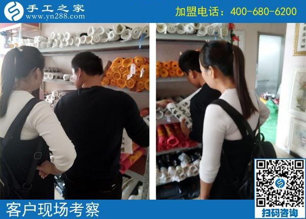 9月15日，做手工活加盟項(xiàng)目的最佳選擇是什么外發(fā)手工活？手工之家接待考察合作加工客戶剪影