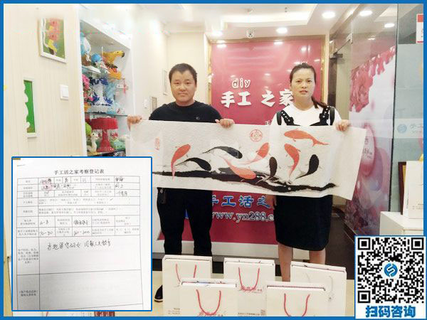 9月15日，做手工活加盟項(xiàng)目的最佳選擇是什么外發(fā)手工活？手工之家接待考察合作加工客戶剪影
