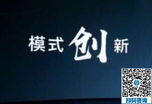 防騙在行動，手工之家提醒找正規(guī)手工活外發(fā)加工項目需要注意什么(圖3)