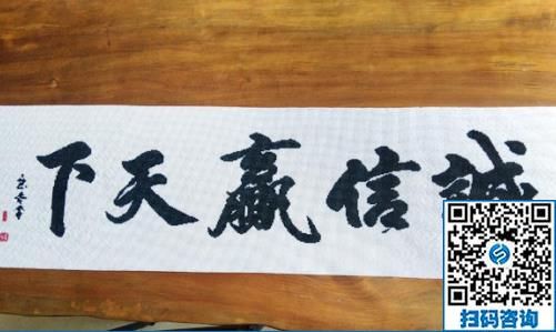 防騙在行動，手工之家提醒找正規(guī)手工活外發(fā)加工項目需要注意什么(圖2)