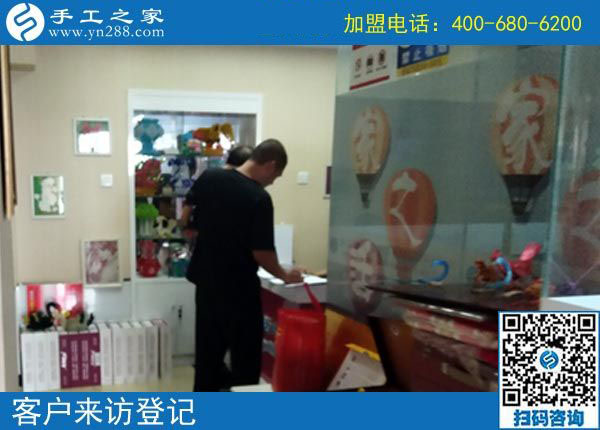 9月16日，做好手工活加工項目、掙到錢，為什么都選擇這里？手工之家接待考察加工客戶剪影