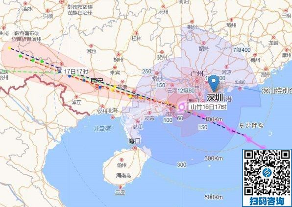 心系大家，共抵臺風“山竹”，手工之家對臺風過境區(qū)域會員推出延遲交貨等多項愛心政策(圖3)