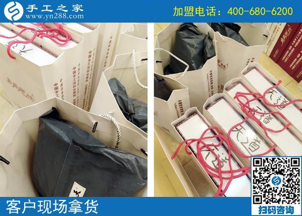 一切困難都是紙老虎，陜西西安張女士做彩珠繡手工活加工項(xiàng)目之后這樣說