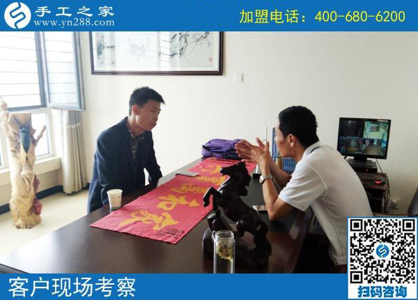 9月18日，正規(guī)手工加工回收項目是如何結(jié)算加工費的？手工之家接待考察加工客戶剪影