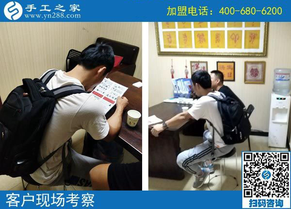 9月18日，正規(guī)手工加工回收項目是如何結(jié)算加工費的？手工之家接待考察加工客戶剪影