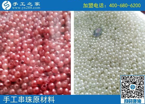 9月18日，正規(guī)手工加工回收項目是如何結(jié)算加工費的？手工之家接待考察加工客戶剪影