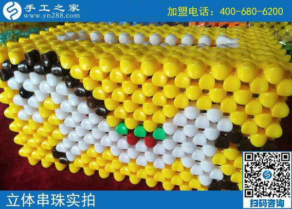 為什么滿意？陜西西安張女士做彩珠繡手工活加盟項(xiàng)目掙錢之后