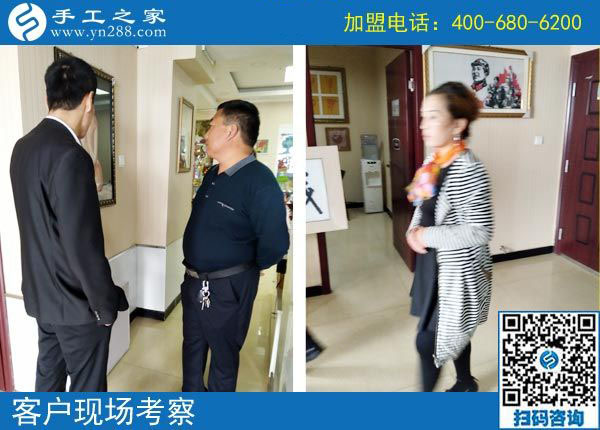 9月20日，正規(guī)手工活外發(fā)加工就是要這樣。手工之家接待考察加工客戶剪影