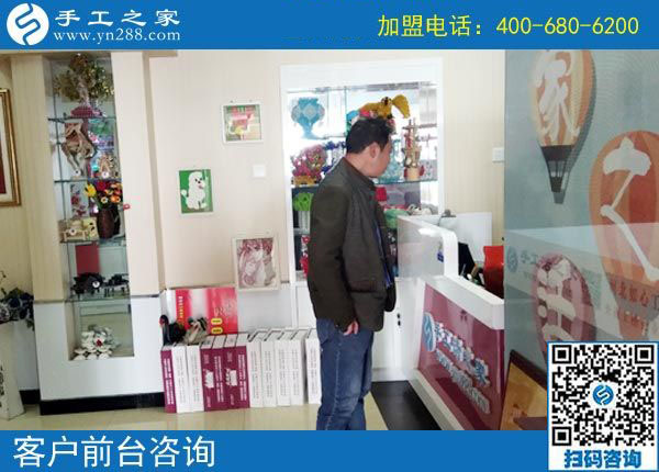 做手工活加盟項(xiàng)目就找正規(guī)可靠、適合的手工活，手工之家接待考察加工客戶剪影