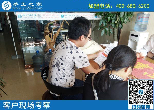 做手工活加盟項(xiàng)目就找正規(guī)可靠、適合的手工活，手工之家接待考察加工客戶剪影