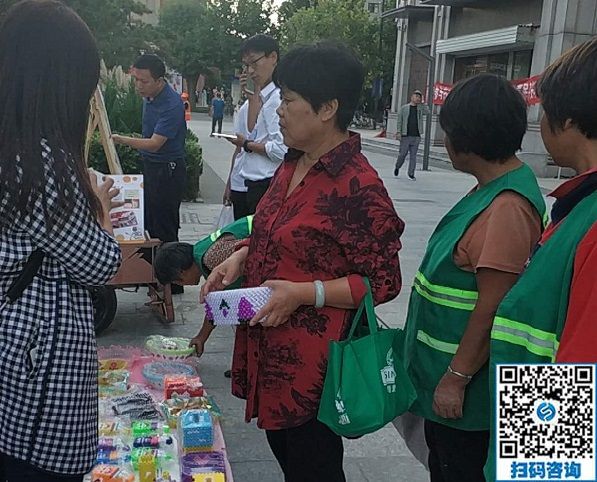 助力創(chuàng)新創(chuàng)業(yè)、綻放手工風(fēng)采--------記手工之家參加邯鄲市叢臺區(qū)創(chuàng)業(yè)項目展銷活動