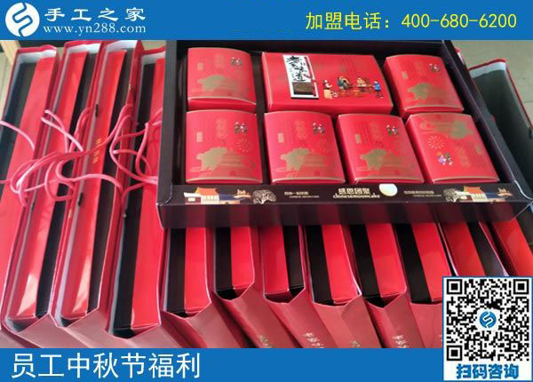 9月23日，正規(guī)手工活加盟企業(yè)的加工團隊是什么樣子？手工之家的每一天都在前行