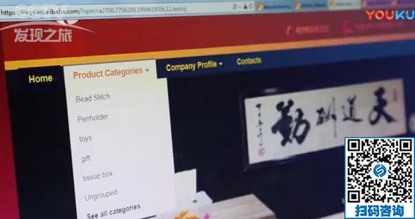 中秋節(jié)快樂(lè)！------手工之家恭祝