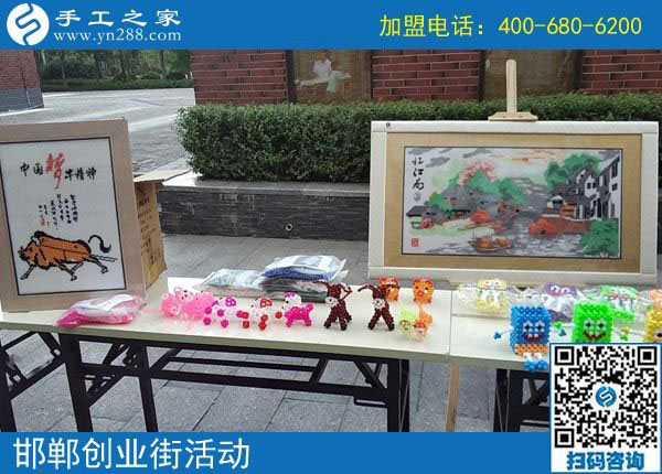 我的幸福你不懂！山東菏澤孟女士帶娃在家做外發(fā)手工活加盟項(xiàng)目掙錢