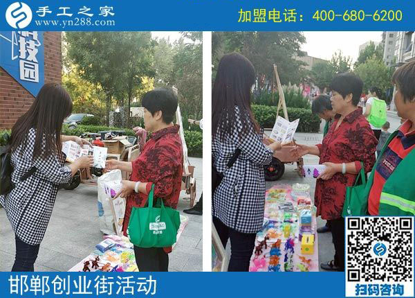 810元的加工費，都是陜西漢中張女士串珠手工活加工項目新入員工做的