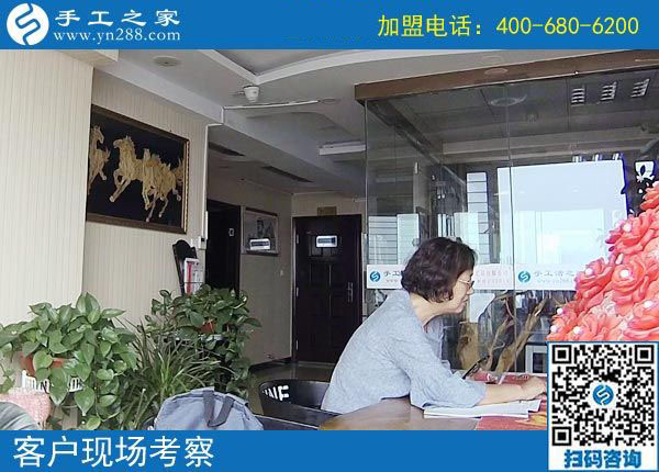 9月26日，正規(guī)手工活外發(fā)加工廠家怎樣保證加工者做出合格成品？手工之家接待考察合作加工客戶
