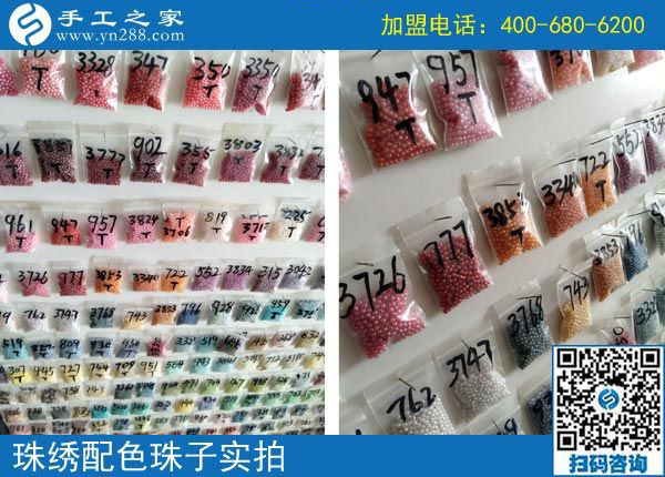 做串珠手工活加工半年多了，湖北十堰張女士掙錢(qián)了嗎？