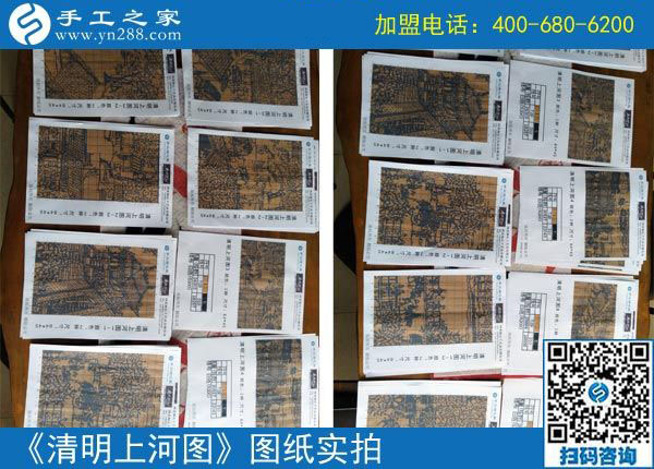 9月28日，正規(guī)手工活外發(fā)加工廠家，手工之家的個性化定制服務是什么？