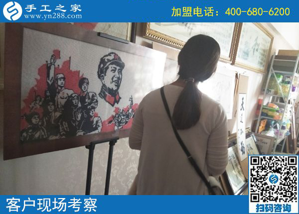 10月2日，正規(guī)串珠手工活外發(fā)加工項目有什么優(yōu)勢？手工之家接待考察合作加工客戶剪影