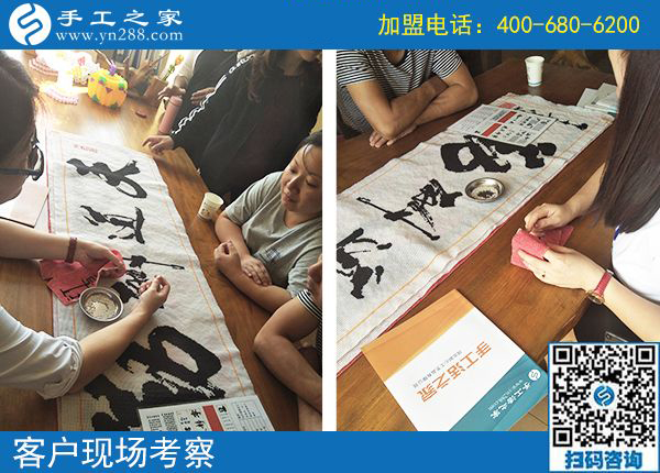 上班族的好兼職，寧夏石嘴山李女士找到彩珠繡正規(guī)供料的手工活
