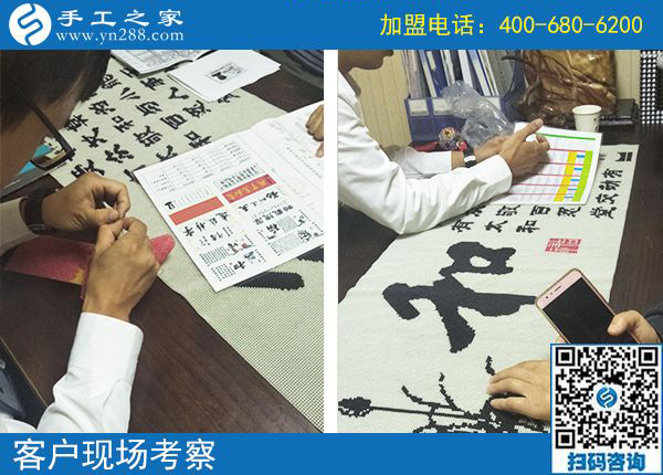 孩子淘氣也不影響，山西忻州孟女士堅(jiān)持在家做免押金手工活加盟項(xiàng)目補(bǔ)貼家用