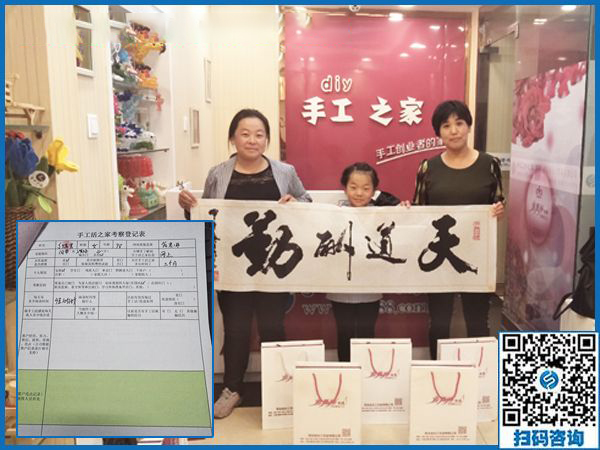 10月2日，正規(guī)串珠手工活外發(fā)加工項目有什么優(yōu)勢？手工之家接待考察合作加工客戶剪影