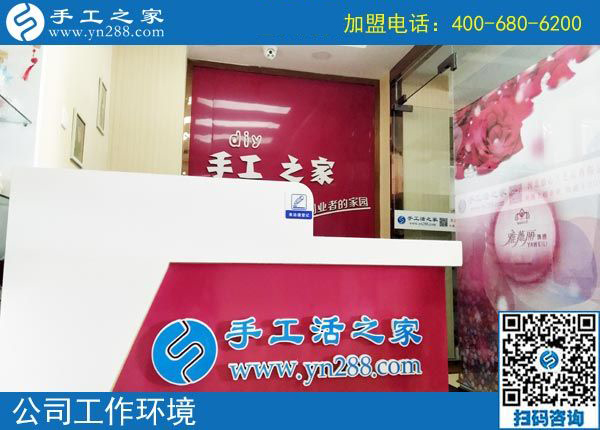 變化真大，黑龍江密山家庭主婦武女士做彩珠繡免押金手工活之后