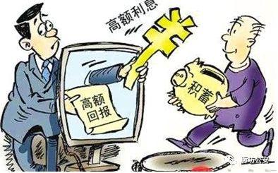 防騙在行動，手工之家提醒大家謹(jǐn)防六類網(wǎng)絡(luò)詐騙