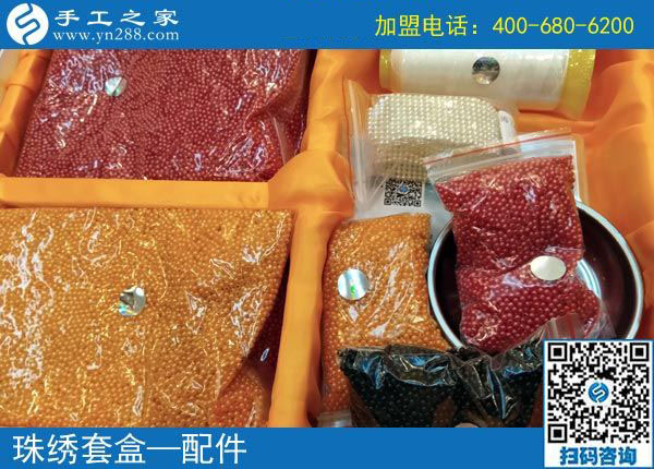 快兩年了，山西晉城司女士做免押金手工活加盟項(xiàng)目掙錢(qián)