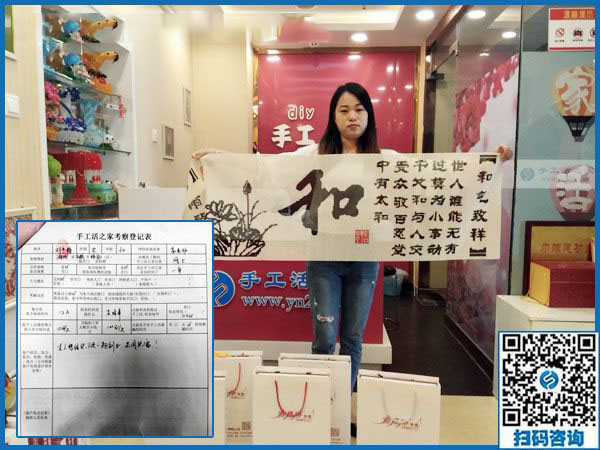 10月9日，這個可以寄到家做的手工活真能掙錢嗎？手工之家接待考察合作加工客戶剪影