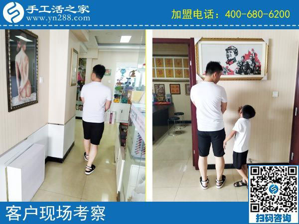 手工之家——客戶現(xiàn)場(chǎng)考察 手工之家——客戶現(xiàn)場(chǎng)考察