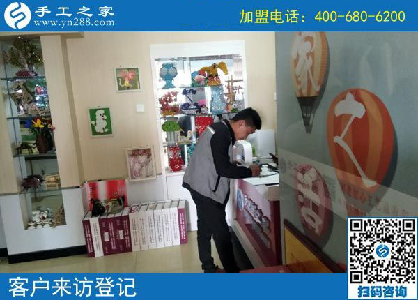 10月10日，為什么那么多人都選擇這個彩珠繡免押金手工活？手工之家接待考察加工客戶剪影