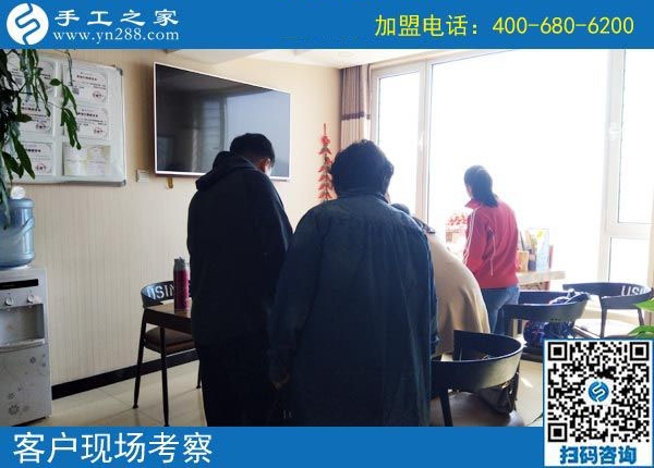 10月10日，為什么那么多人都選擇這個彩珠繡免押金手工活？手工之家接待考察加工客戶剪影