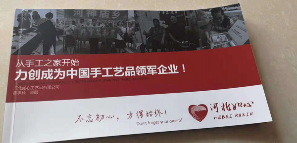 能帶著大家致富真好！陜西漢中張女士這次做彩珠繡手工活加盟又結(jié)算810元