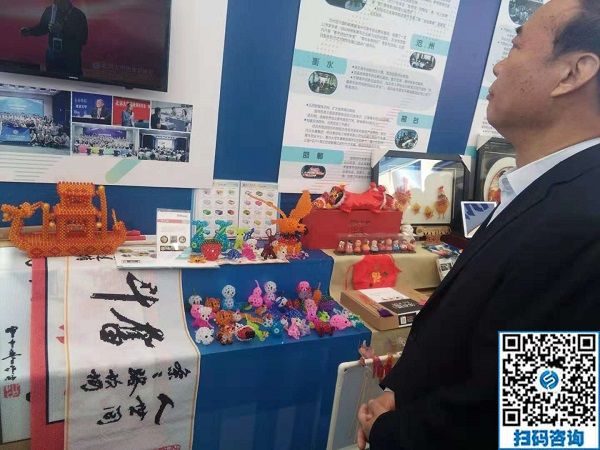 展示企業(yè)創(chuàng)新創(chuàng)業(yè)成果，展現(xiàn)企業(yè)風(fēng)采