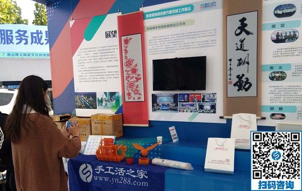 幸福是干出來的，天津東麗劉先生一家打工之余還做免押金手工活加工掙錢