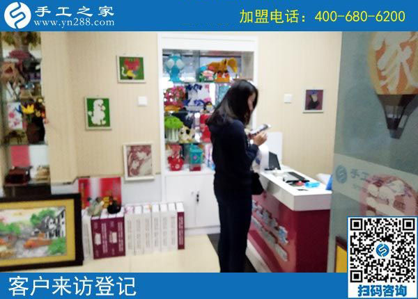 10月15日，考察正規(guī)手工活外發(fā)加工廠家的外發(fā)手工活，應(yīng)該考察什么？手工之家接待考察合作加工客戶剪影