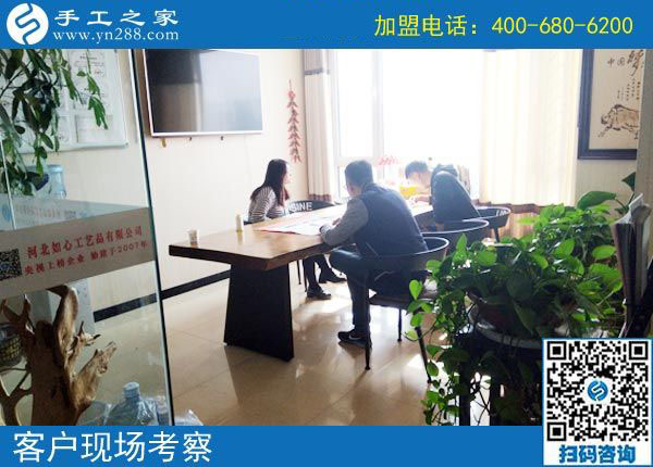 10月15日，考察正規(guī)手工活外發(fā)加工廠家的外發(fā)手工活，應(yīng)該考察什么？手工之家接待考察合作加工客戶剪影
