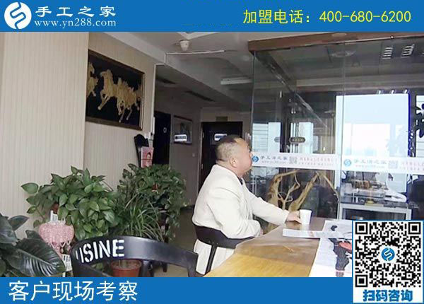 10月17日，這個(gè)正規(guī)手工活外發(fā)加工項(xiàng)目，限制到多大年齡，老人能做嗎？手工之家接待考察加工客戶剪影
