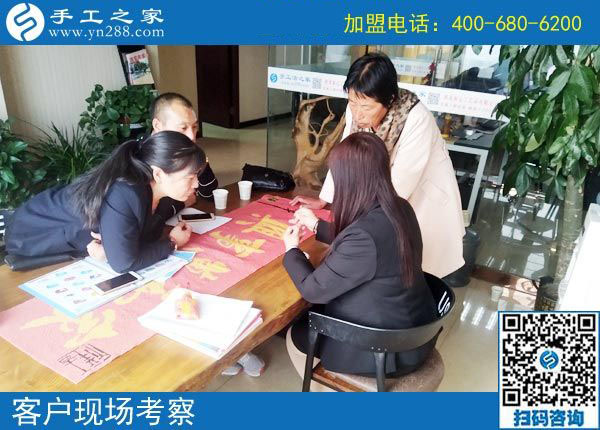 再創(chuàng)新高，6678元，河南許昌郭女士是怎樣通過這個(gè)可以寄到家做的手工活掙錢的