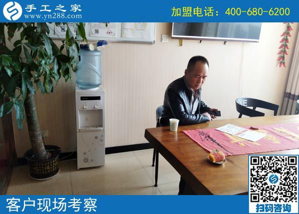 10月19日，做彩珠繡手工活加盟項目的代理加工為什么要申請？手工之家接待考察合作加工客戶剪影